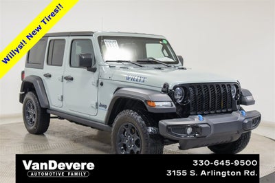 2023 Jeep Wrangler Base 4xe