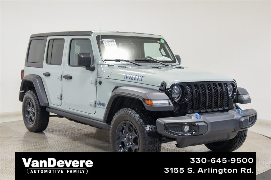 2023 Jeep Wrangler Base 4xe
