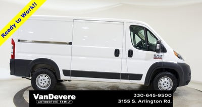 2021 RAM ProMaster 1500 Low Roof