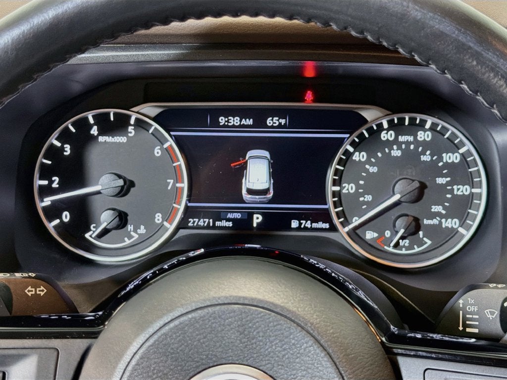 2023 Nissan Rogue SL