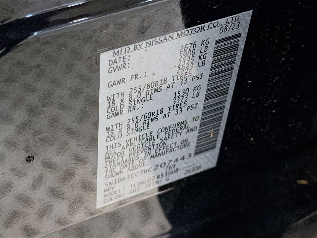 2024 Nissan Pathfinder SL