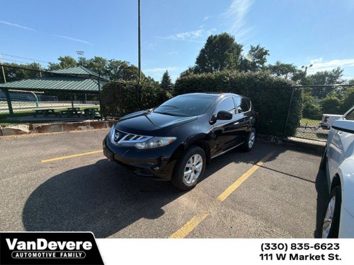 2014 Nissan Murano S