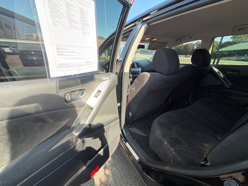2014 Nissan Murano S