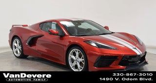 2023 Chevrolet Corvette Stingray 2LT