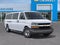 2026 Chevrolet Express Passenger 1LT