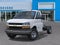 2025 Chevrolet Express Cutaway 3500 1WT
