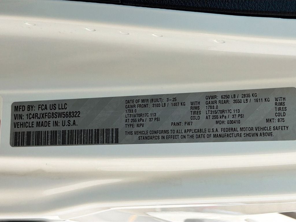 2025 Jeep Wrangler Rubicon X