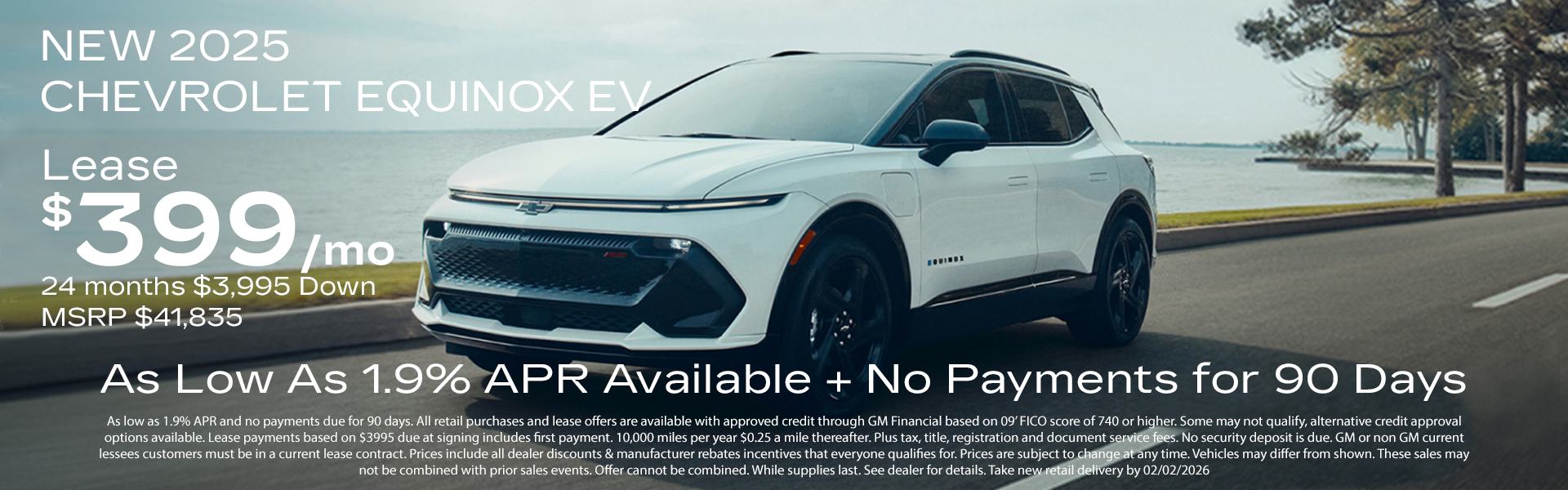 2025 Equinox EV