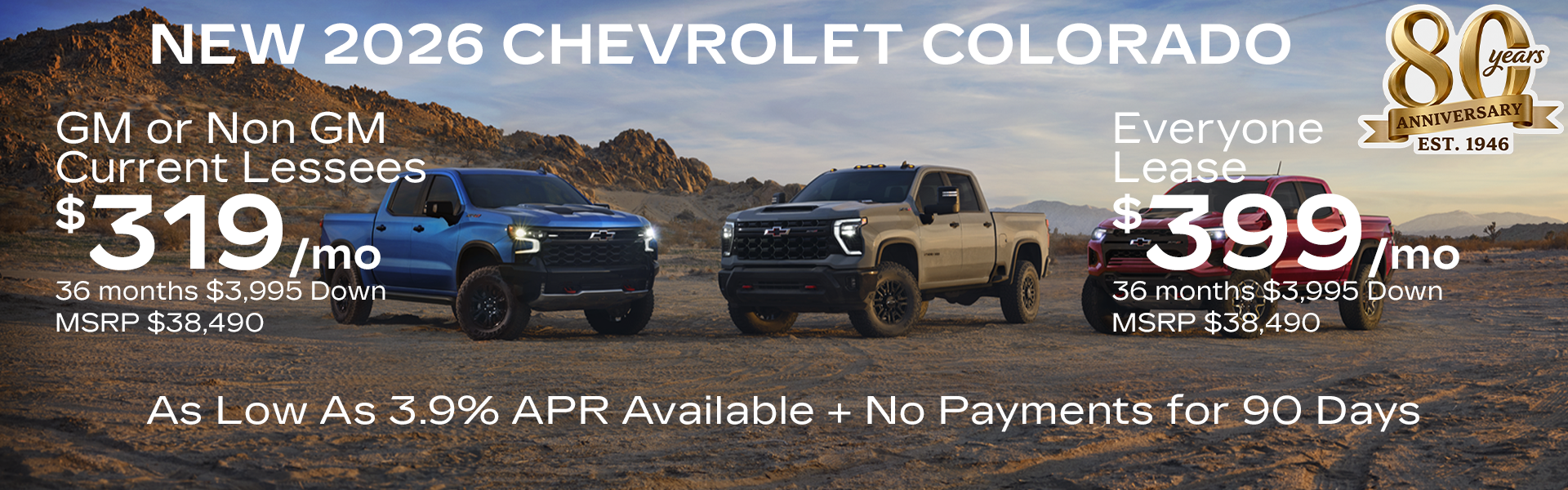 2026 Colorado