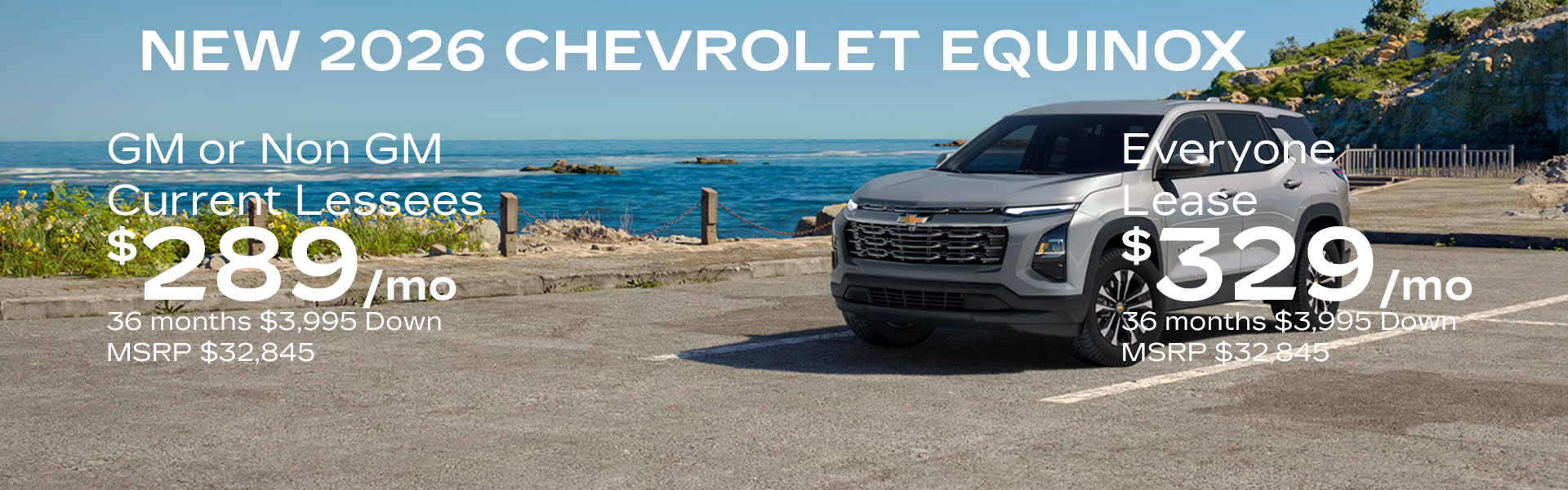 2026 Equinox