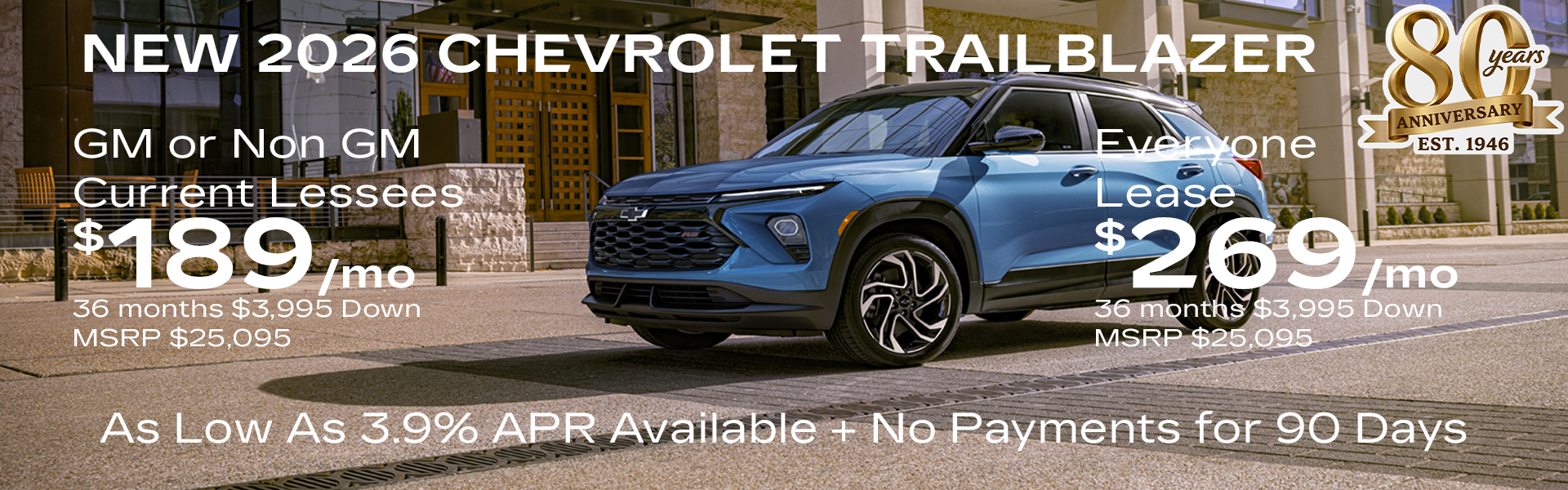 blue Trailblazer on road 