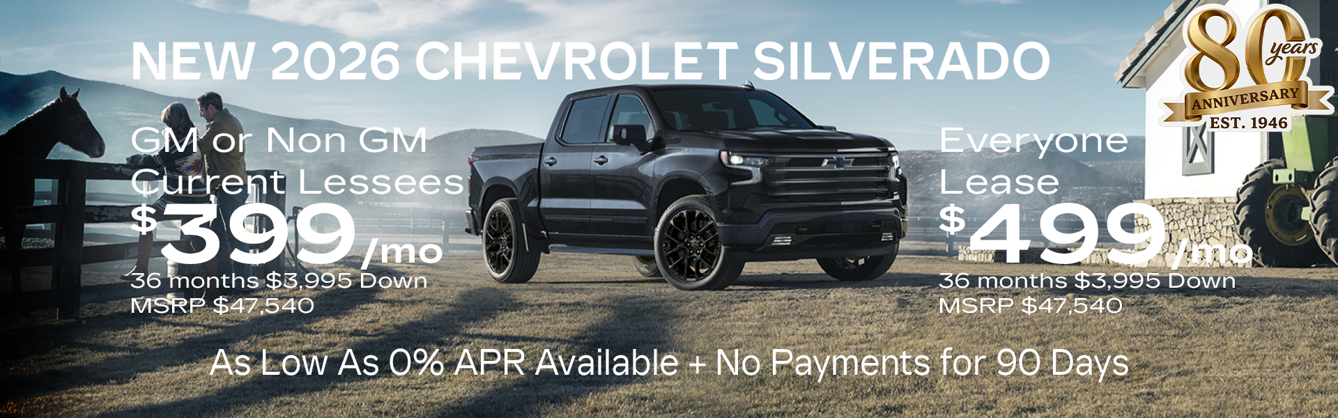 2026 Silverado