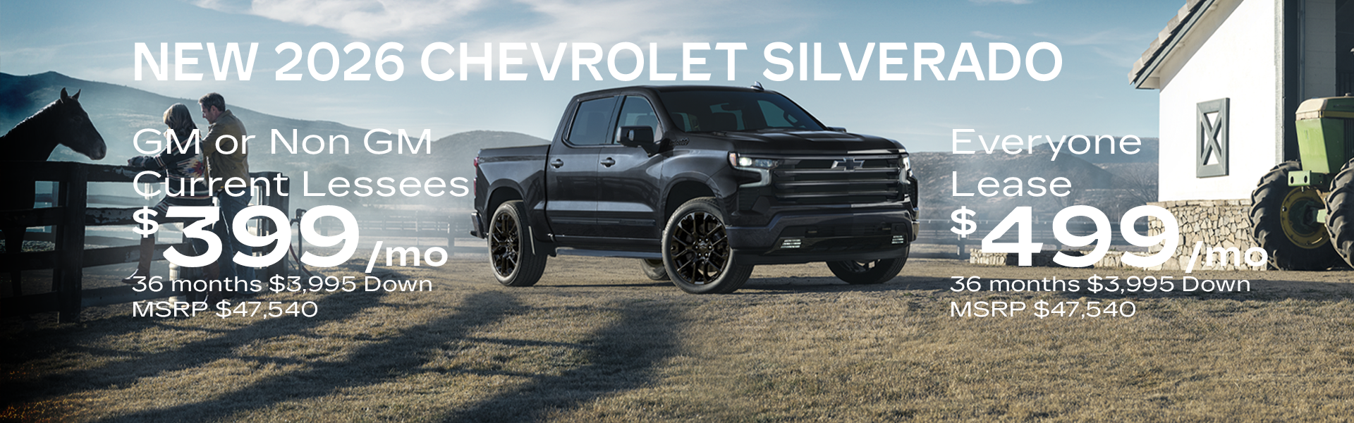 2026 Silverado